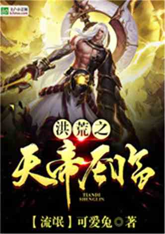 美丽游戏诡异游戏攻略 VS 秦叔宝攻略游戏 美丽游戏诡异游戏攻略 VS 秦叔宝攻略游戏