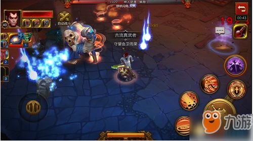 火炬寻找游戏攻略 VS 游戏狂暴攻略
