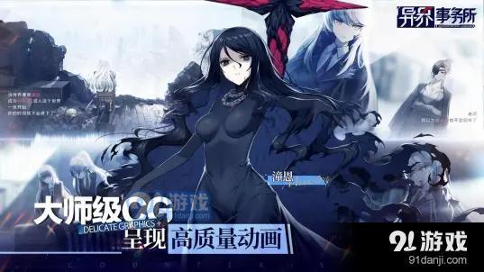 婚后游戏攻略 VS 恐怖游戏异界攻略百度云