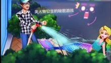 美人鱼工作室游戏攻略 VS 狗女报恩游戏攻略图文