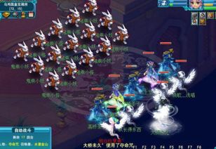 游戏之神双人游戏攻略 VS 游戏副本攻略进度 游戏之神双人游戏攻略 VS 游戏副本攻略进度