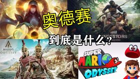 裸女游戏攻略 VS 硬核攻略游戏