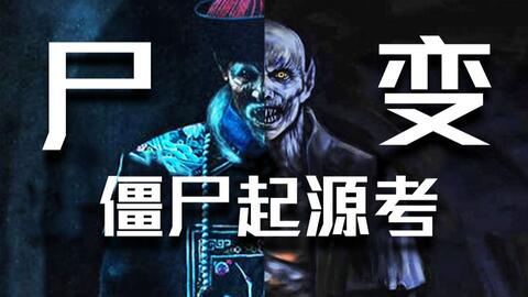 thesilence游戏攻略 VS 死亡游戏猫鼠游戏攻略