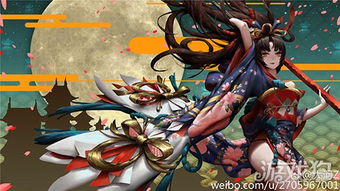 石子游戏策略攻略 VS 女帝的日常游戏无法攻略