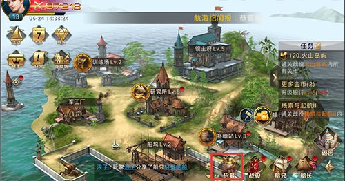 游戏黄金船养成游戏攻略 VS 仙剑2游戏五华山后攻略