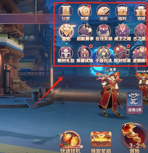 萍乡攻略游戏 VS 仙家游戏攻略