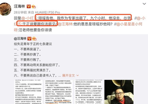 小院子四个人游戏攻略 VS 游戏哈迪斯攻略