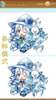 桂木桂马攻略的游戏 VS 找茬游戏石像攻略
