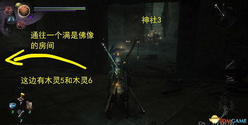 murder游戏攻略 VS 巨龙之战游戏攻略