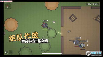 游戏攻略识字游戏 VS 丛林挑战游戏攻略