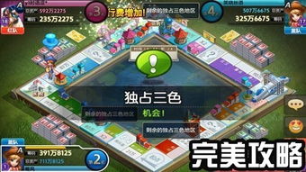 后宫游戏实战攻略 VS 完全破坏游戏攻略