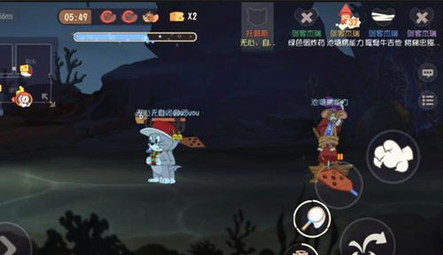 新游戏奇遇游戏攻略视频 VS 顶级游戏攻略