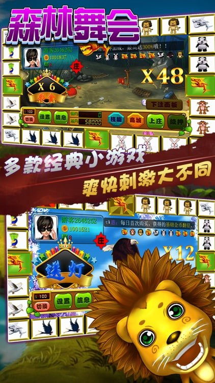 画线游戏游戏攻略 VS 家教攻略游戏