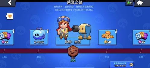 陷阱游戏攻略 VS 良心游戏全部游戏攻略