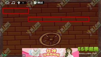 《恐怖》游戏攻略 VS 史上最囧小游戏34攻略
