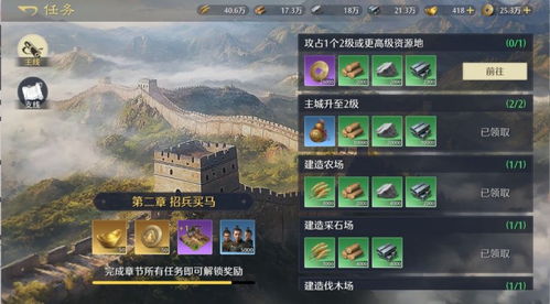 游戏主播解谜游戏攻略 VS 游戏开局生存攻略