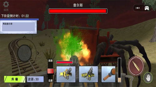逃脱游戏游戏入口攻略 VS 攻略游戏小丑