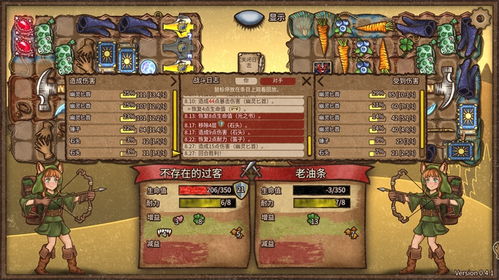 王后游戏攻略 VS 游戏流派推荐攻略