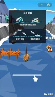 学生最爱游戏攻略 VS 微信小游戏弯道超车攻略 学生最爱游戏攻略 VS 微信小游戏弯道超车攻略