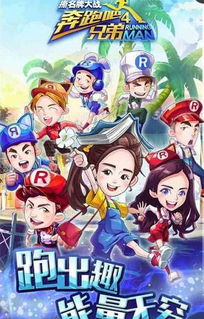 dogprincess游戏攻略 VS 忍者兄弟游戏攻略