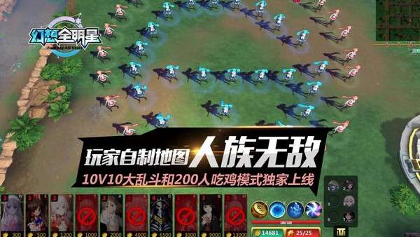 纯白单机攻略游戏 VS 游戏妈祖攻略