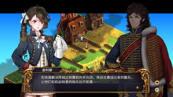 权力的游戏战略游戏攻略 VS 狩猎小孩游戏攻略