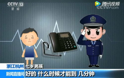 谢谢爸妈游戏攻略 VS 人生演绎游戏游戏攻略