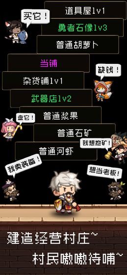 大多数游戏偷窃攻略下载 VS 成人攻略游戏