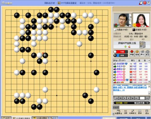 colorblend游戏攻略 VS makeltperfect游戏攻略