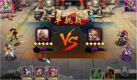 ps4游戏幸存视频攻略 VS 游戏攻略初来乍到