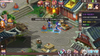 双人游戏游戏攻略手机版 VS 游戏大唐探案攻略