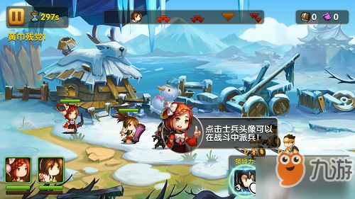 锤子游戏通关攻略 VS 巫山游戏攻略