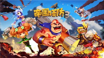 游戏超人大坑游戏攻略 VS 找茬游戏肌肉游戏攻略