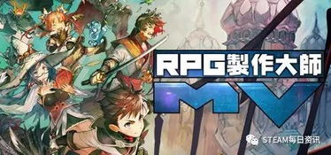 mirrordlc游戏攻略 VS 大师游戏攻略rpg