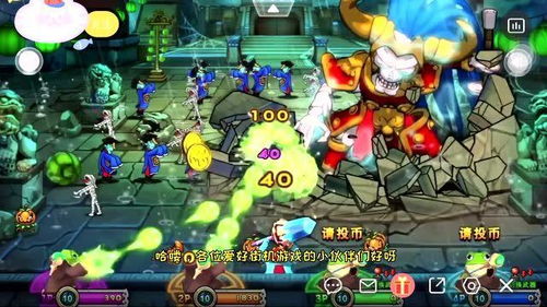 暴君游戏攻略 VS 大多数老头下棋攻略游戏