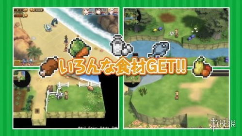 乞讨游戏小游戏攻略视频 VS 酒场游戏攻略