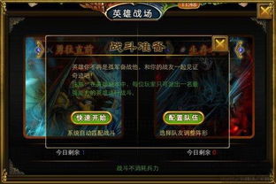 caterpillar游戏攻略 VS 详细游戏攻略
