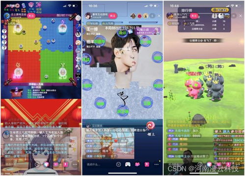 chfd游戏攻略 VS 抖音游戏北海游戏攻略