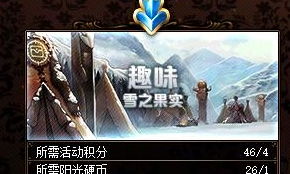 让女儿出去冒险游戏攻略 VS 幽居游戏攻略