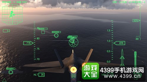 战斗机游戏第五章攻略 VS 游戏悲伤攻略