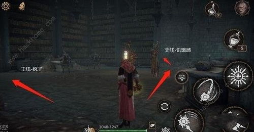 疯子追杀游戏攻略 VS 1813游戏攻略
