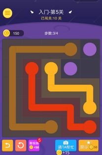 快本连线游戏大全攻略 VS 游戏猎人游戏模式攻略