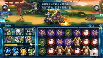 《1943》游戏攻略 VS 跑路游戏小游戏攻略