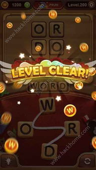 汉字游戏自助游戏攻略 VS 竞速游戏盘点攻略