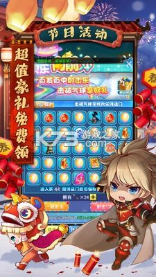 家庭游戏抖音游戏攻略 VS 游戏中八游戏攻略