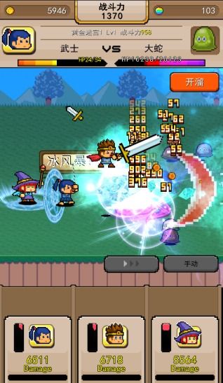 dotblocks游戏攻略 VS 三国战纪无双小游戏攻略