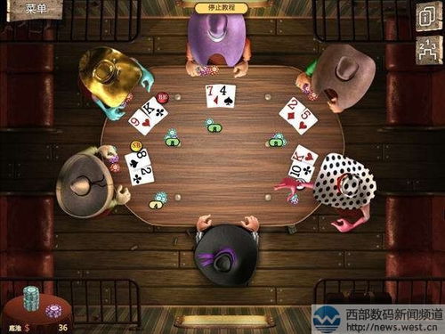ps4游戏幸存视频攻略 VS poker游戏攻略