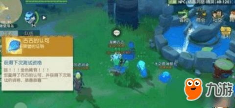 dall游戏攻略 VS 钓鱼游戏结婚攻略