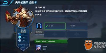 生命游戏游戏攻略 VS 移位配对游戏攻略