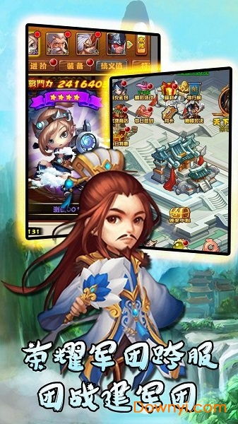 果盘游戏里的游戏攻略 VS 封神绅士游戏攻略